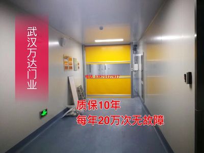黄石食品厂门