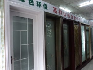 荥阳精品门业