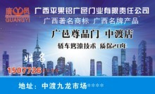 名片设计_名片模板_名片设计模板_名片尺寸_名片素材