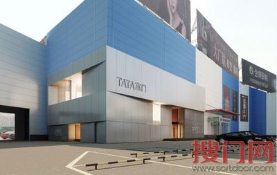 打印_天猫双十一TATA木门销量破1.83亿,单店店日过亿!_搜门网 - 创意传播,为门业发声!