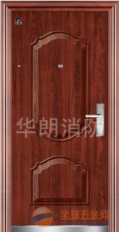 山西防火防盗门厂家,山西最大防火防盗门厂家,太原防火防盗门厂家,防火防盗门厂家_手机五金网