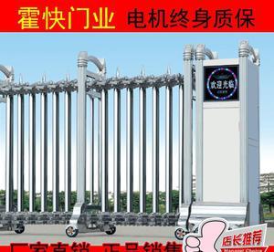 【进户不锈钢伸缩门 黔西南州 兴义 黔南州 都匀 毕节地区 毕】价格_厂家_图片