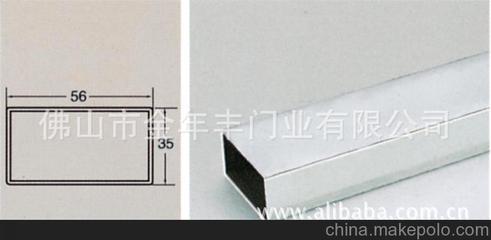 丽江电动伸缩门生产厂家质量好2年质保图片,丽江电动伸缩门生产厂家质量好2年质保图片大全,杨小琴-1-