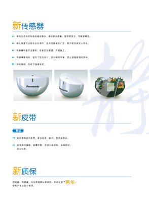 【高品质自动门 济南鑫达自动门科技 来电咨询】价格,厂家,图片,济南市天桥区鑫凯瑞门业经营处-