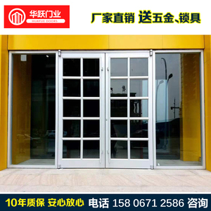 麦当劳门