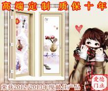 【门包边】最新最全门包边返利优惠_一淘网