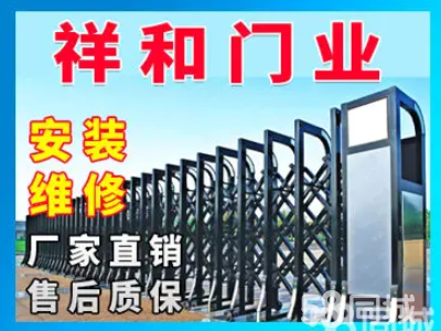 【58同城】玻璃