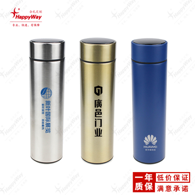 保温杯定制印logo广告杯水杯订做印字企业活动宣传小礼品杯子刻字