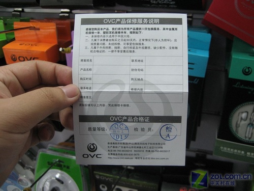 年底采购必看 耳机售后大调查(国产篇)_硬件_科技时代_新浪网