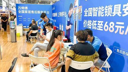 直击第13届中国(永康)国际门博会:万师傅数智化解决方案成焦点
