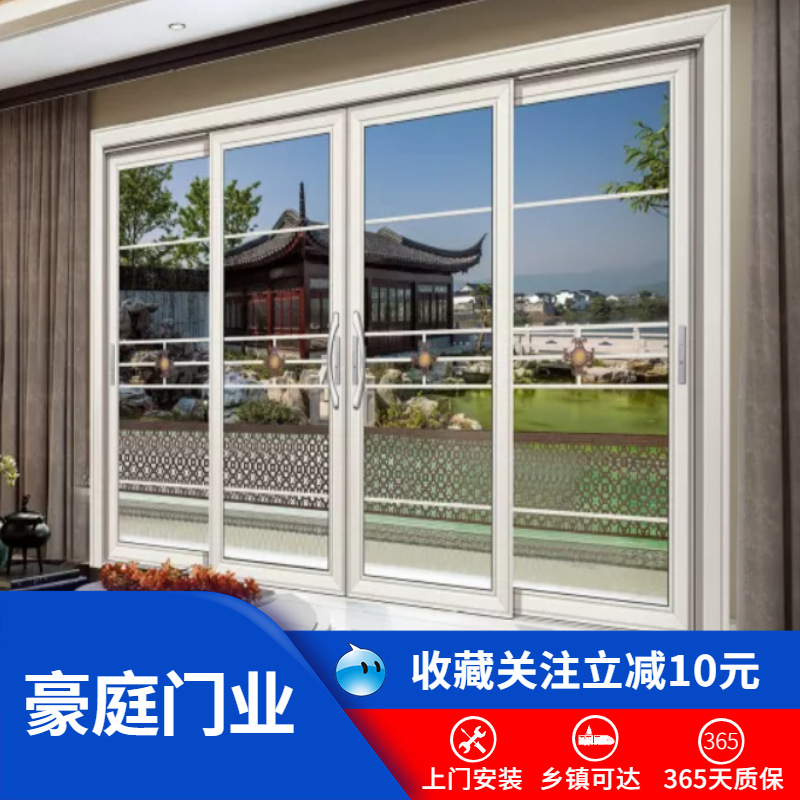 钢门_钢门大全/细节图 - 海量高清精选
