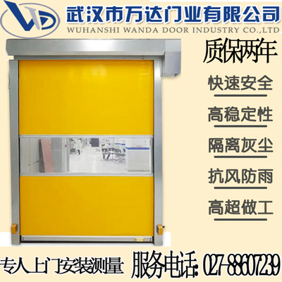 海南藏族洗车房卷帘门