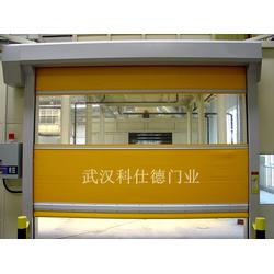 江岸快速门 快速门厂 科仕德门业